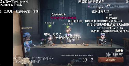 流萤爆料完整视频,事件真相全解析